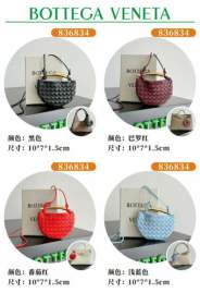 Picture of Bottega Veneta Handbags _SKUfw210843584fw
